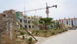 銳意創新“球”發展：山東天匯研磨技術開發有限公司