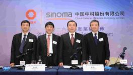 中材股份17年水泥業務合同目標250億元