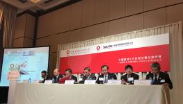 “中國神材”對價低于雙方賬面值，交易如何確保公平？