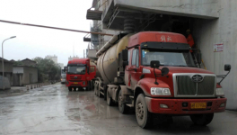 拉近水泥廠和顧客的紐帶——顧客滿意度調查