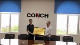 贛江海螺榮譽(yù)南昌新建區(qū)2017年度安全生產(chǎn)工作“先進(jìn)單位”稱號(hào)