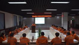  贊皇金隅召開2017年度黨支部書記黨建述職評議會