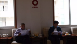 中聯水泥黨委副書記、紀委書記、工會主席莊春來到莒縣中聯調研工作