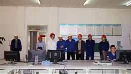 光山縣委書記劉勇到天瑞光山水泥公司調研