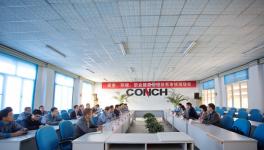 海螺寧國水泥廠順利通過質量、環境、職業健康安全三體系現場外審