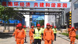  歡迎集團環境資源管理部部長田大春檢查指導工作