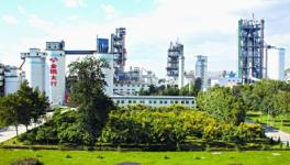 金隅擬公開發行不超過30億元2018年公司債券