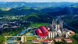 2018《財富》中國500強發布 海螺水泥名列第103位