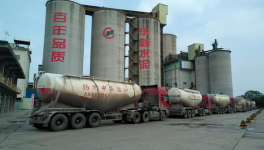 這家企業礦粉均價超出年初核定42.56%