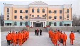 贊皇金隅舉行新年升旗儀式喜慶元旦佳節活動