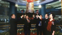 這家企業上市十周年 經營業績創新高！