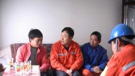 這家水泥廠四步舉措積極組織開展困難職工幫扶活動(dòng)  