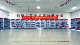 干事文化為先鋒，循環永續筑新夢！遼寧臺泥托管兩周年！