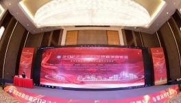 喜報(bào)丨臺(tái)泥遼寧廠(chǎng)榮獲“2022中國(guó)最具成長(zhǎng)性建材企業(yè)100強(qiáng)”殊榮