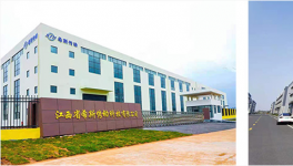 向大企業(yè)學(xué)設(shè)備維護(hù)：海螺、紅獅、中船重工等集團(tuán)這么做！