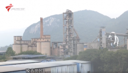 16家水泥廠被投訴！噪音污染成重災(zāi)區(qū)！