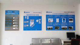 大招！華潤(rùn)水泥一線(xiàn)員工“大洗牌”！