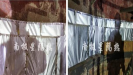 降本經(jīng)驗(yàn)：這個(gè)材料導(dǎo)熱系數(shù)低，隔熱性能提升400%！