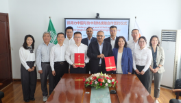 強(qiáng)強(qiáng)聯(lián)手！凱得力中國(guó)與魯中耐材戰(zhàn)略合作簽約儀式隆重舉行