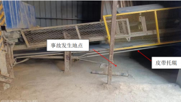 1人死亡！一水泥廠突發“皮帶吃人”事故！