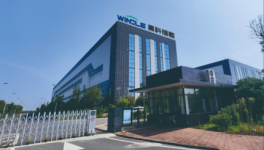 降本增效！“水泥+儲能”或成水泥企業年末技改新趨勢！