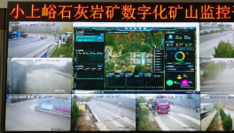 發展礦山新質生產力，中材礦山南京公司又拿獎！