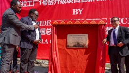 歷經11個月建設！華新水泥又一項目投產！